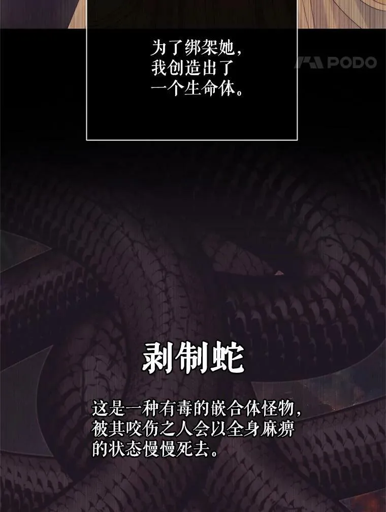 66.宴会10
