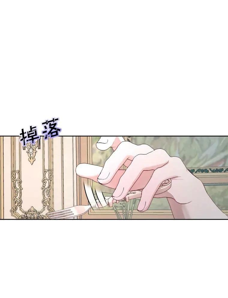17.回城78