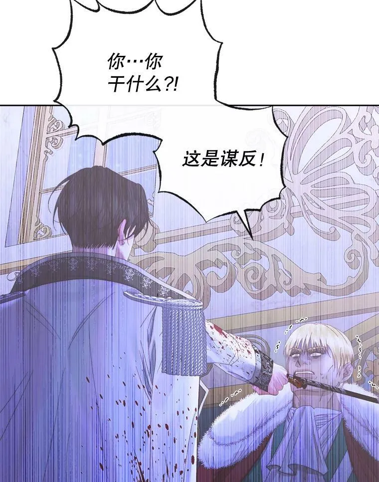 70.奇迹39