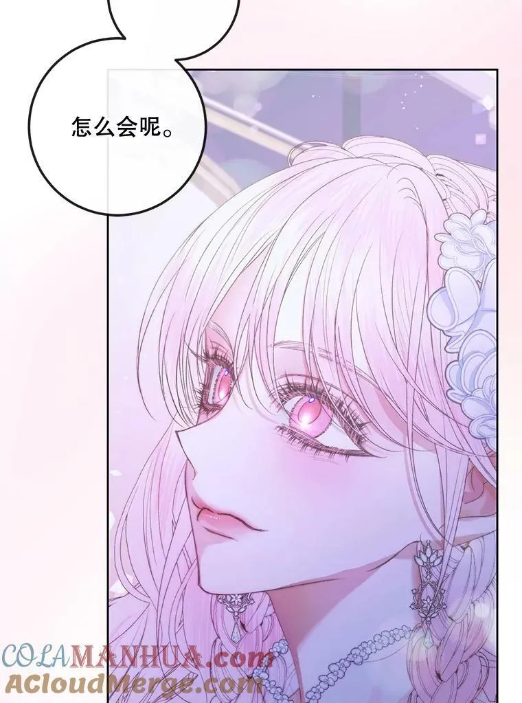 67.饲养室88