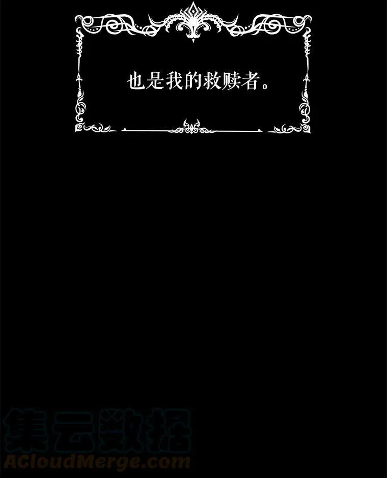 1.囚鸟45