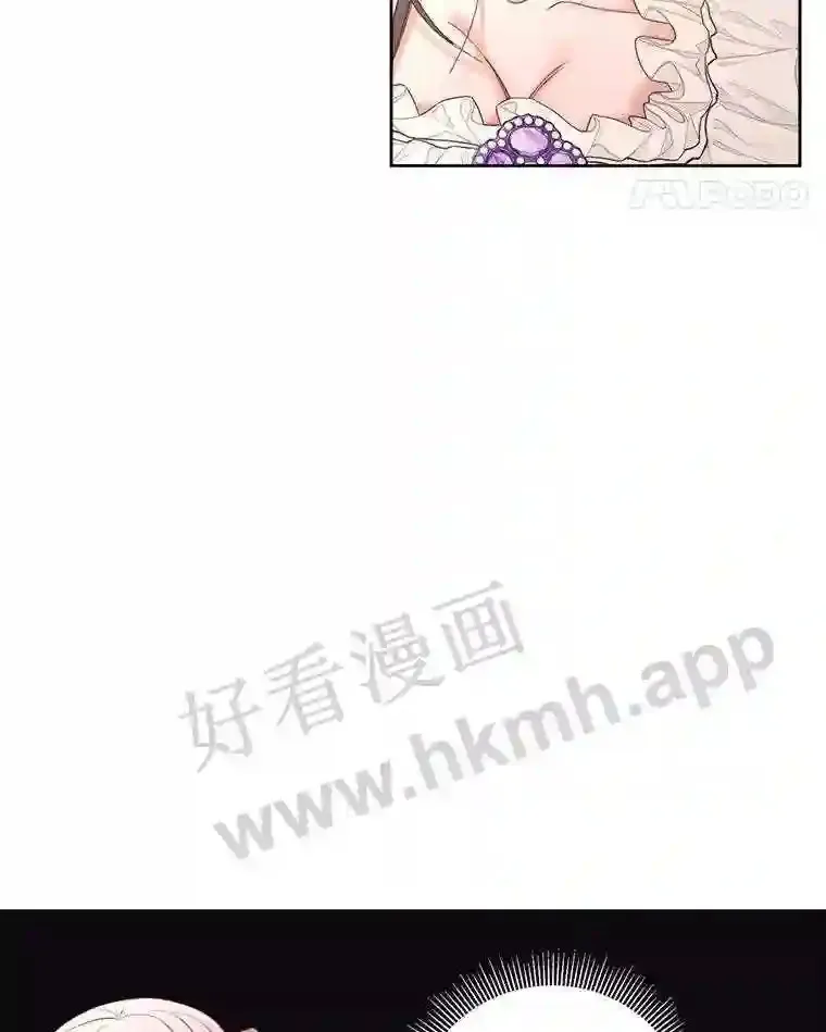 44.秘密15