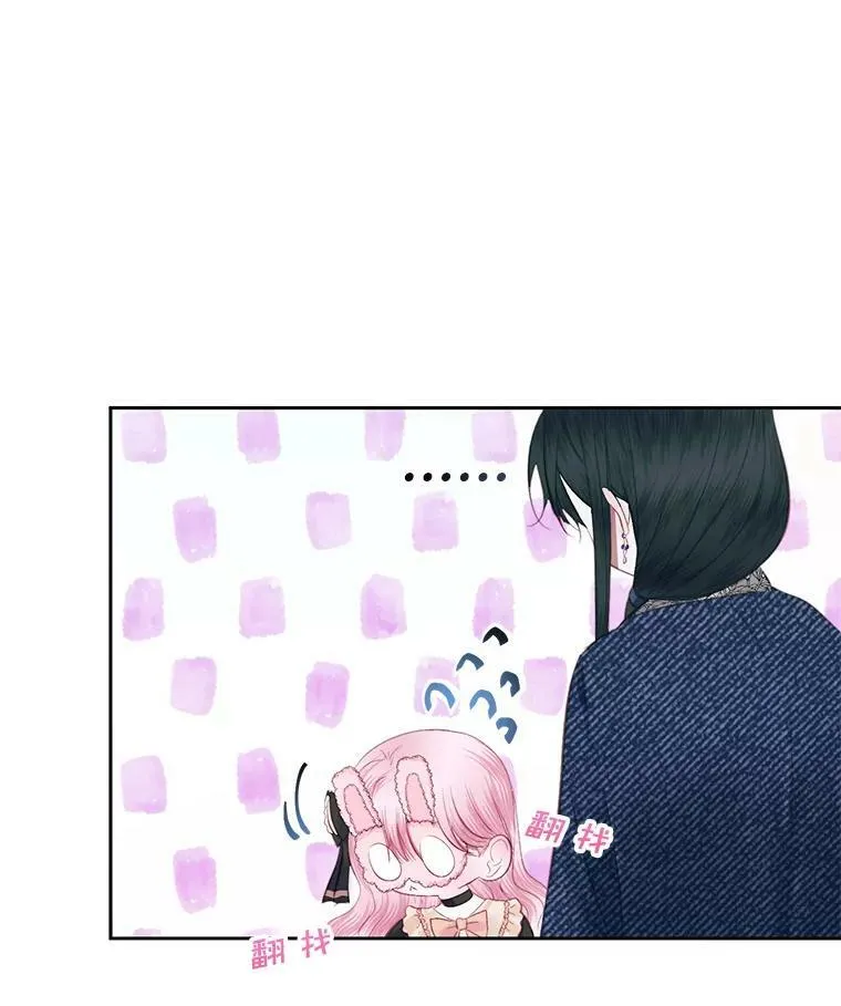 13.再见大公62