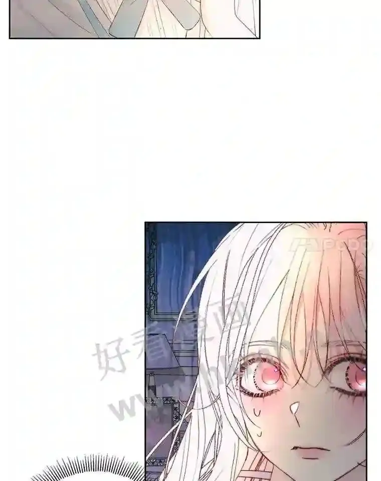 47.恶魔的恶意41