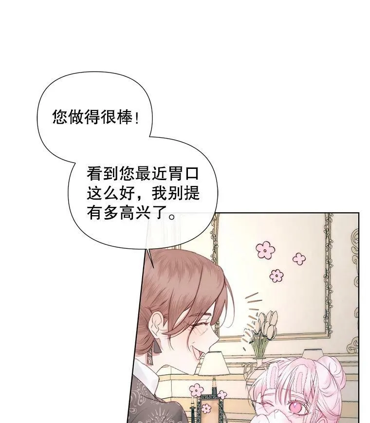 17.回城57