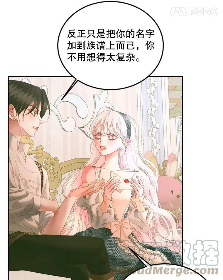 56.梦想56