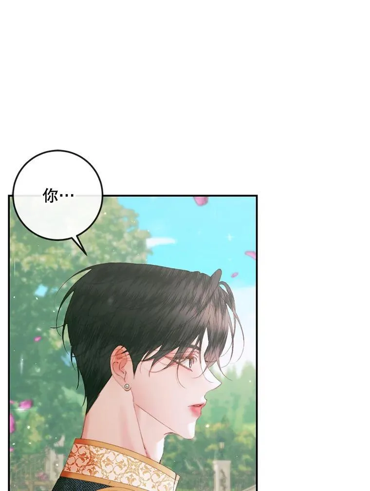 91.推向深渊94
