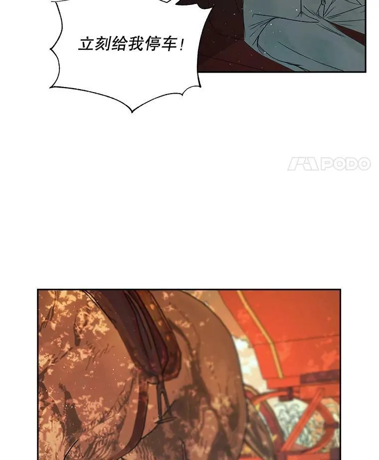 4.硬闯大公城55