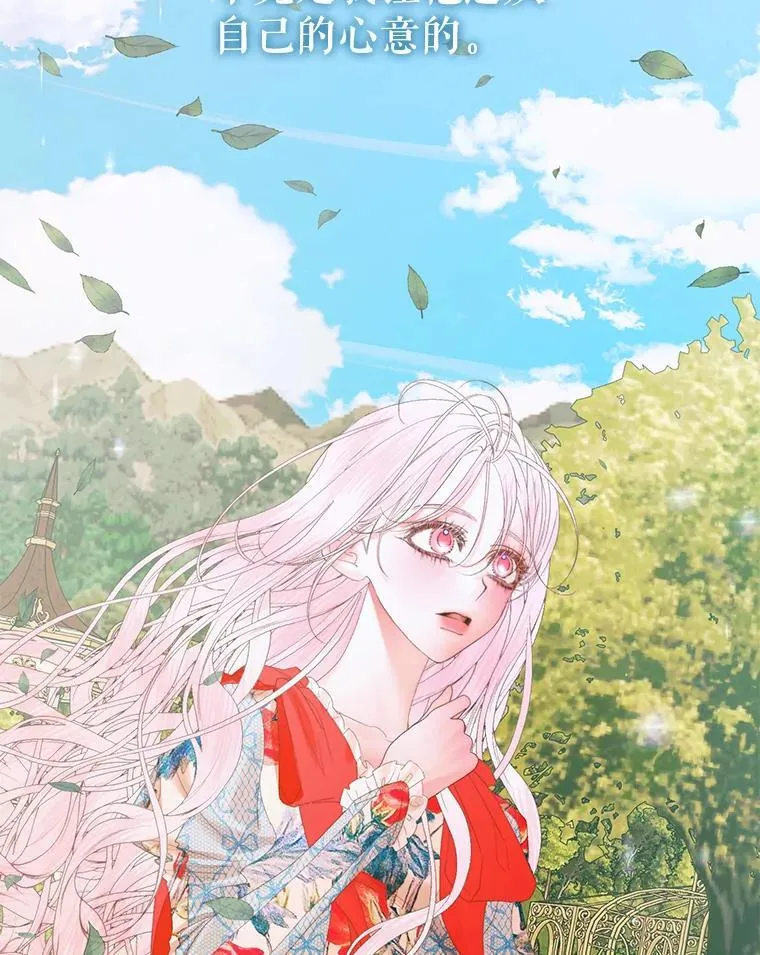 93.梦中的村庄34