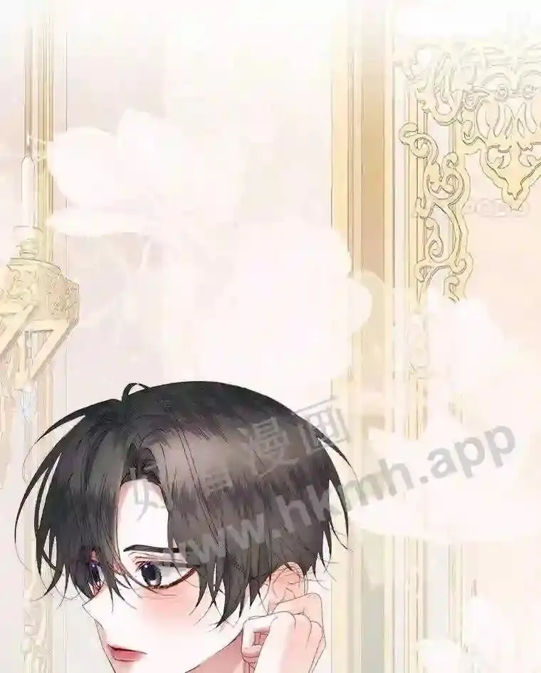 49.爱自己82