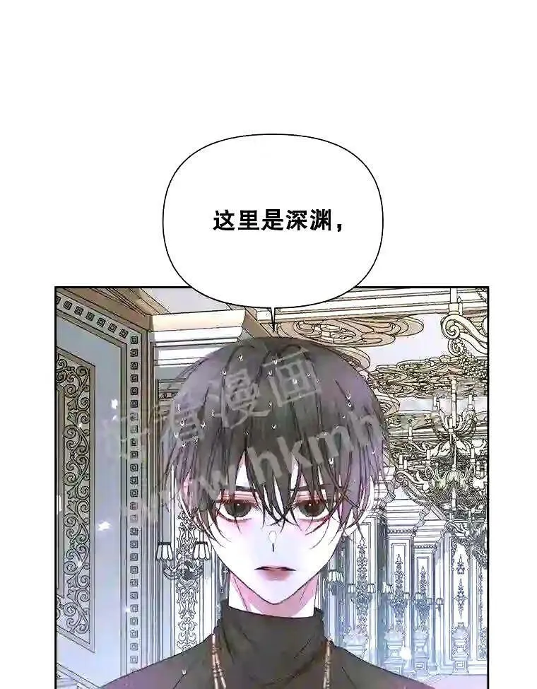 36.跟我结婚吧27