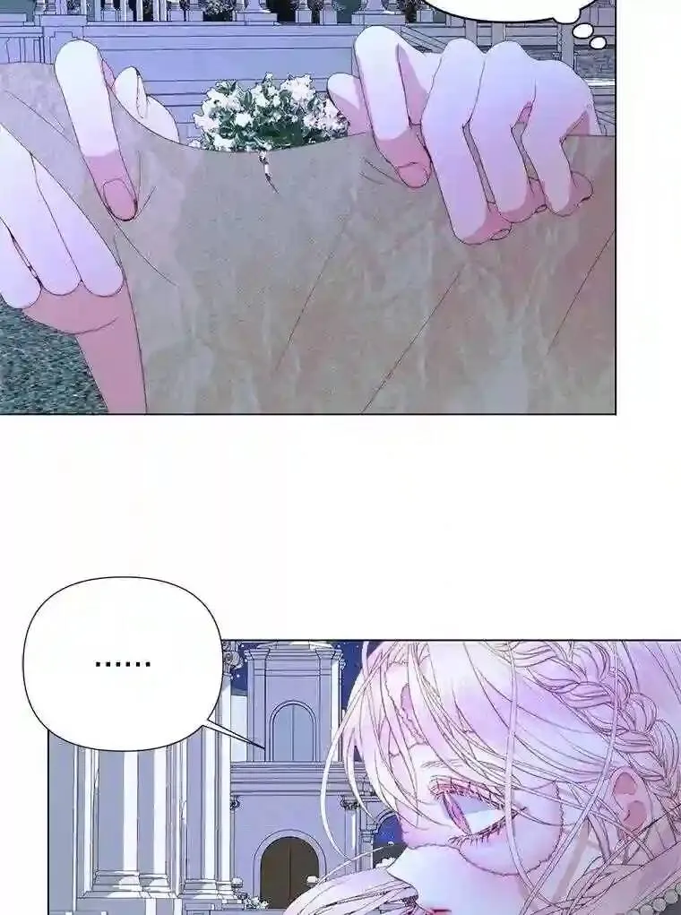 26.陷入危险78