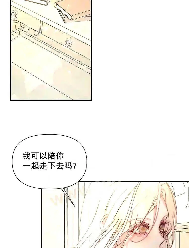 39.柔弱的少年60