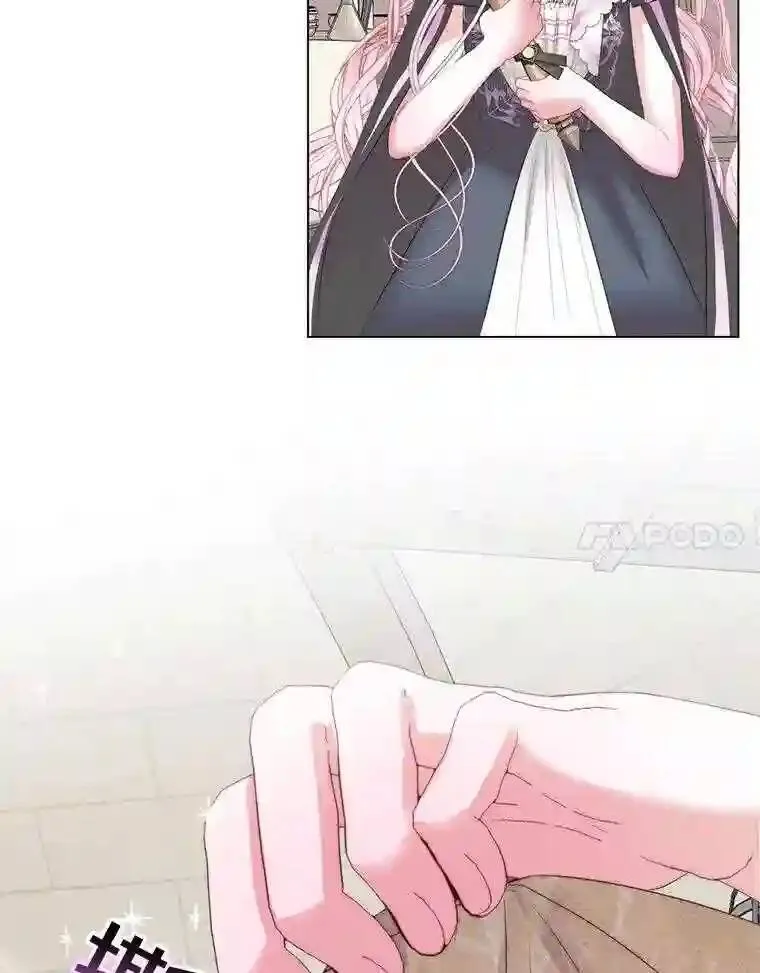 24.神圣帝国36