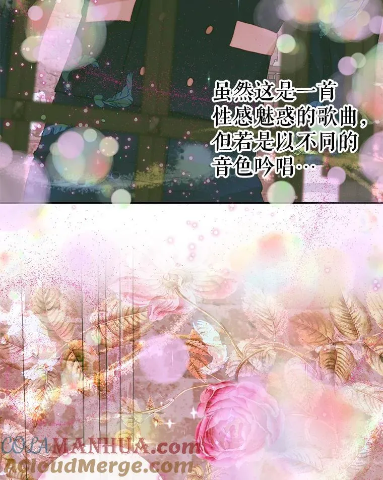 79.解救泰德84