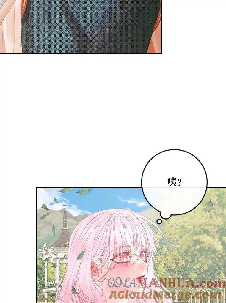 93.梦中的村庄8