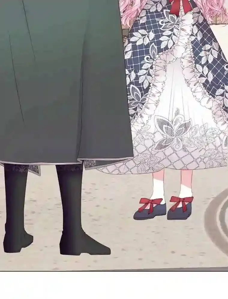 22.坦白身份43