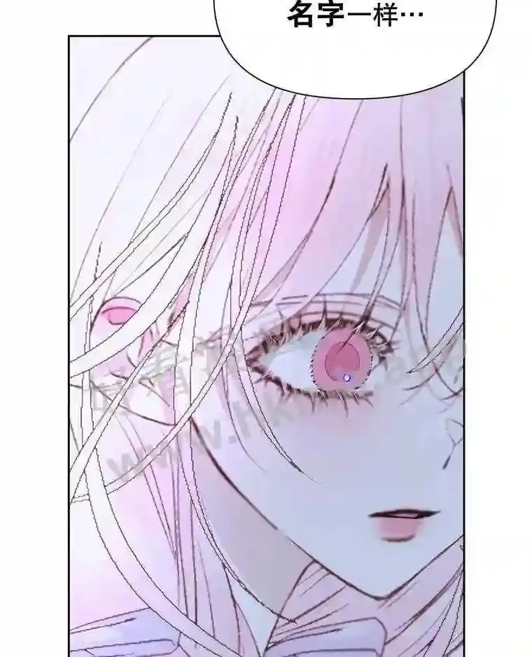 45.神官53
