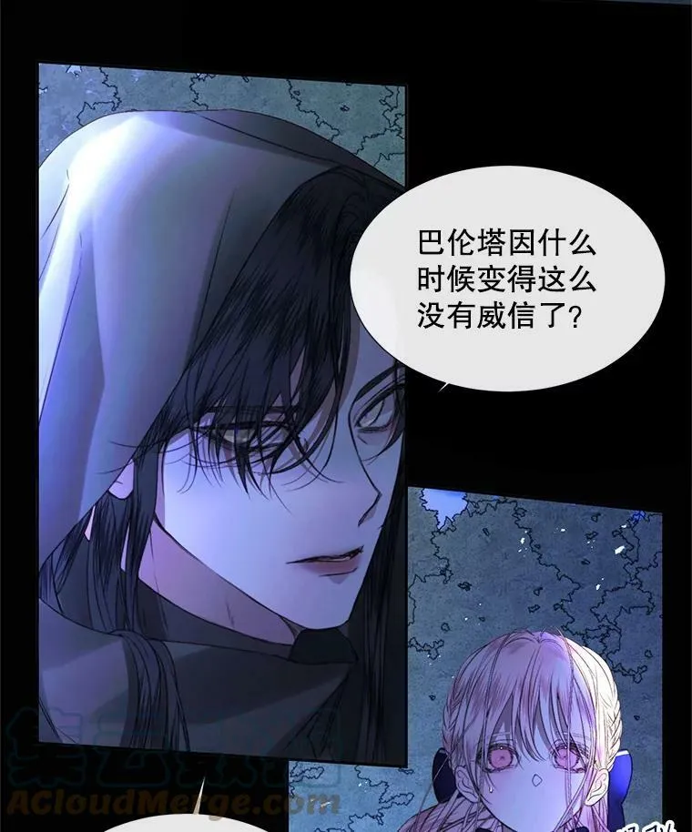 5.契约家人6