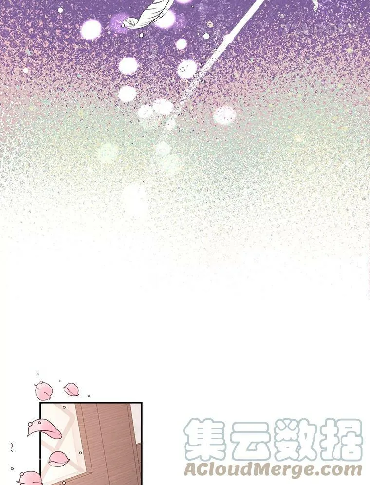 0.序章30