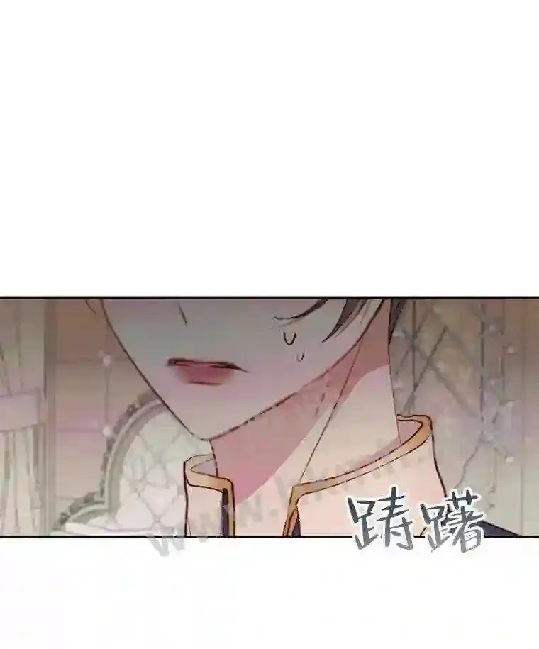 44.秘密7