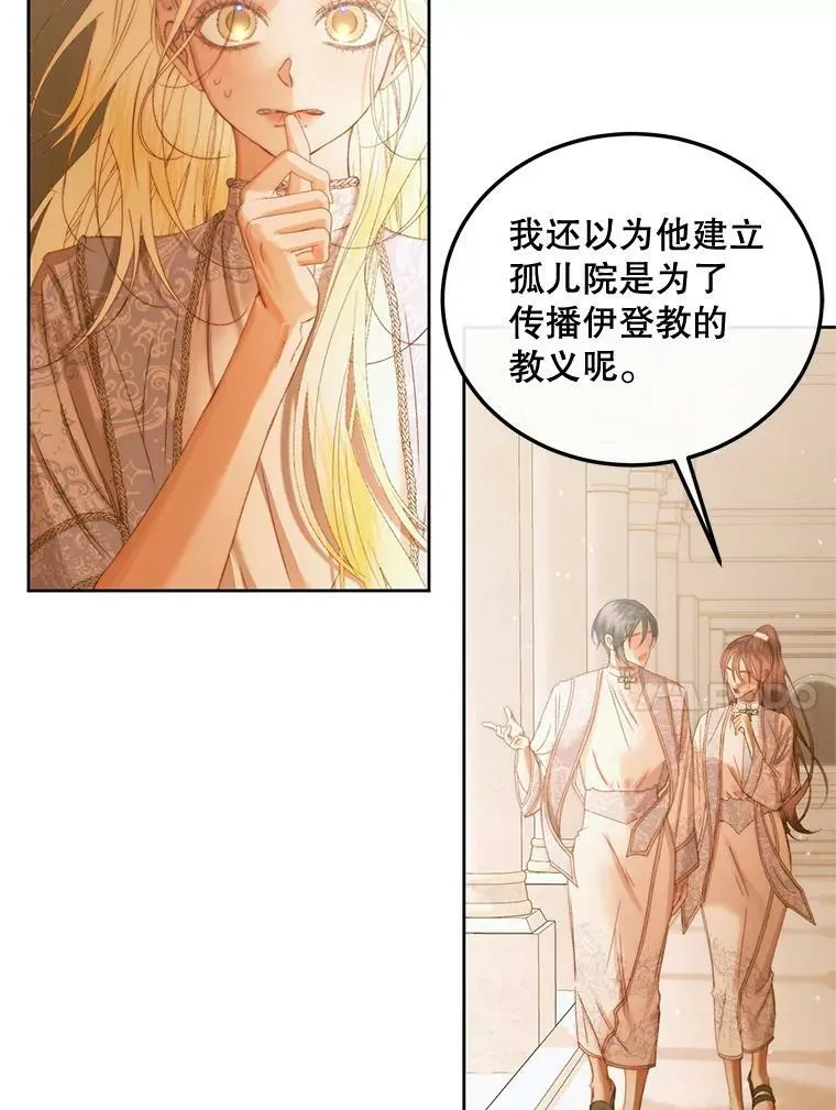 58.十一岁9