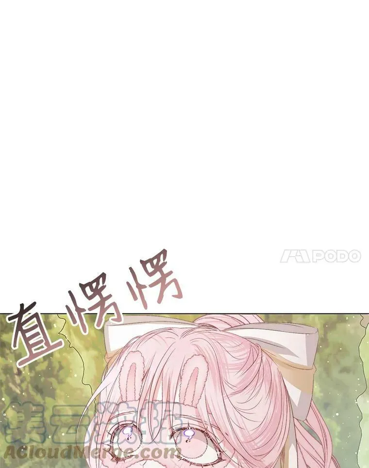 20.包扎72