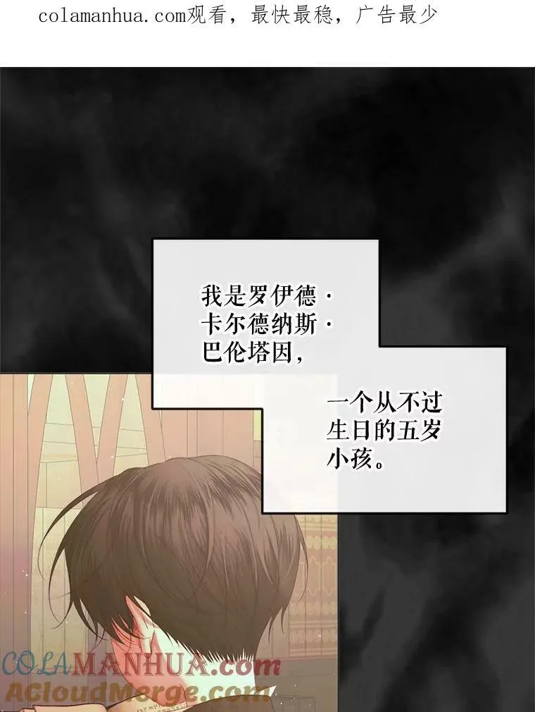 71.想要活着0