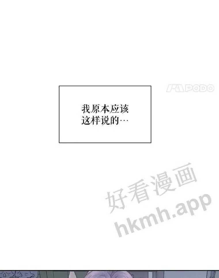 33.创造奇迹82