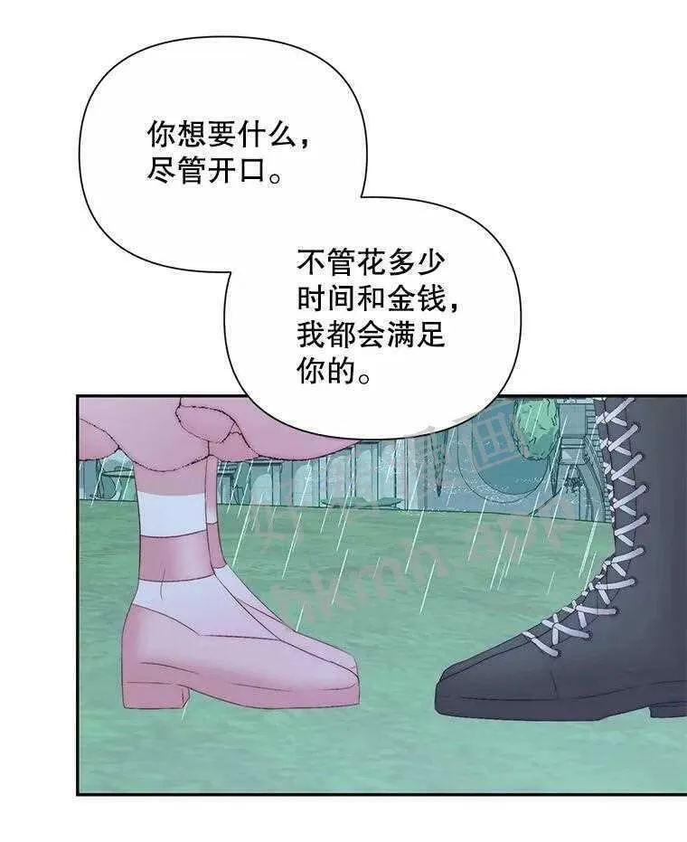 33.创造奇迹39
