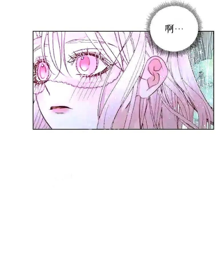 35.不要淋雨81