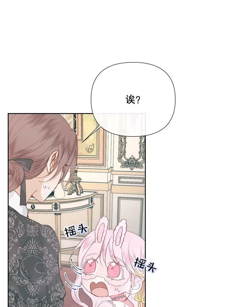 17.回城99