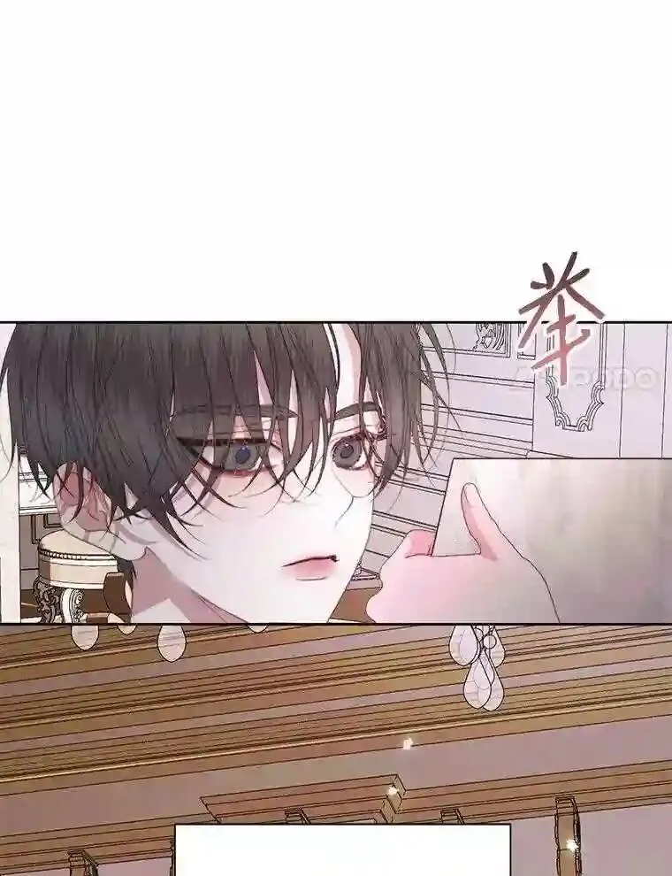 30.身世77