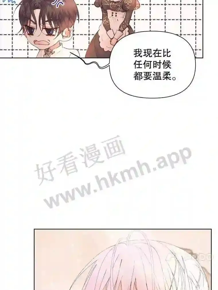 41.看护 274