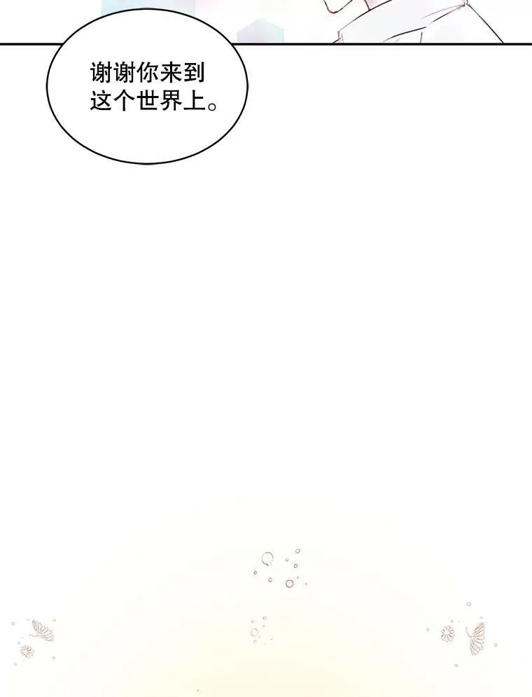 1.囚鸟92