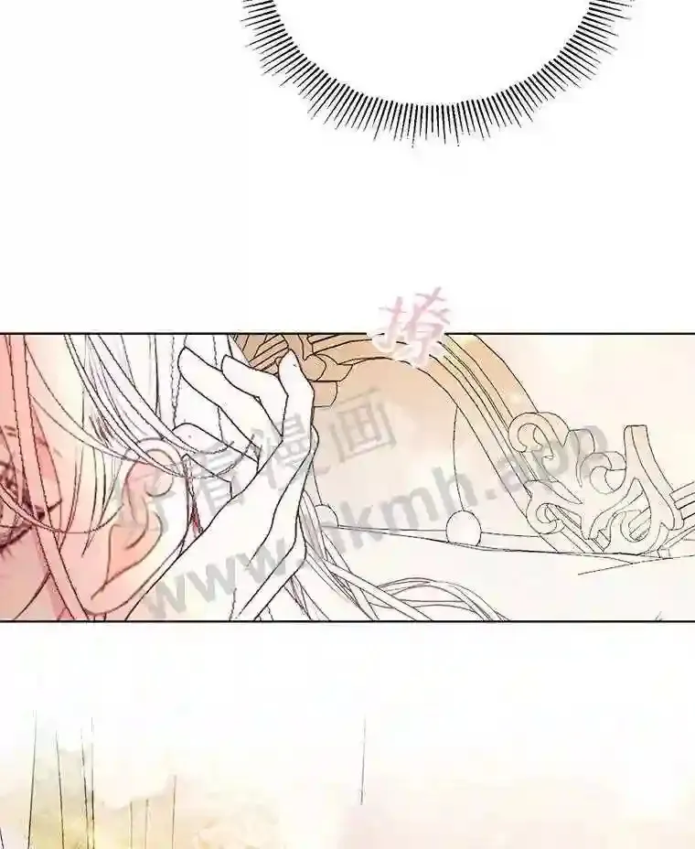 41.看护 260