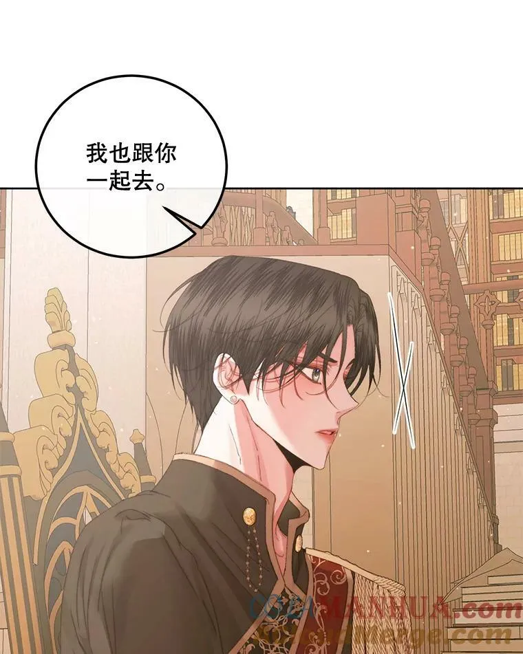 65.水鼠24