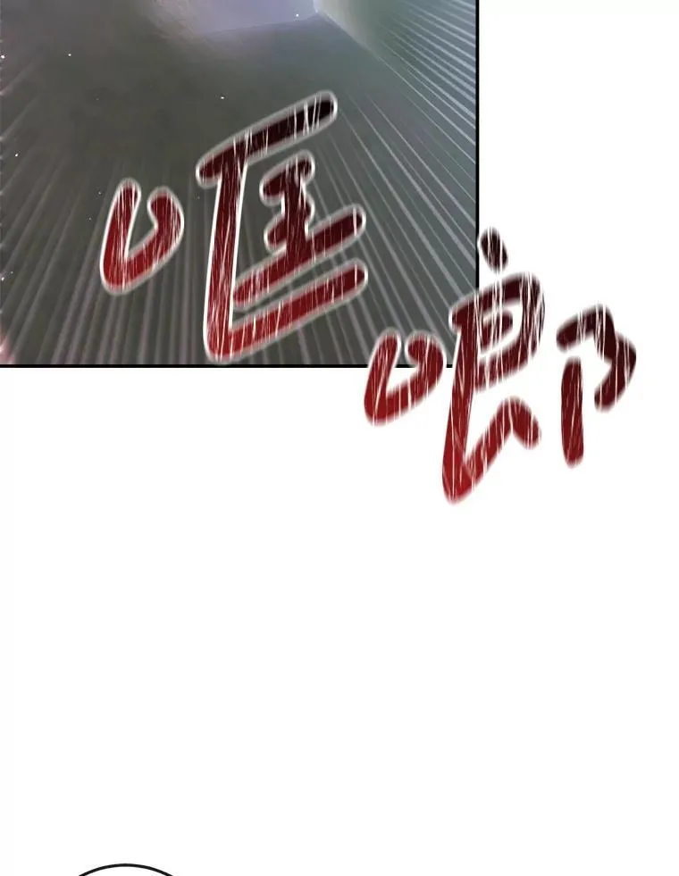 96.初次见面17