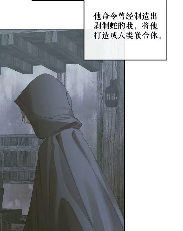 66.宴会29
