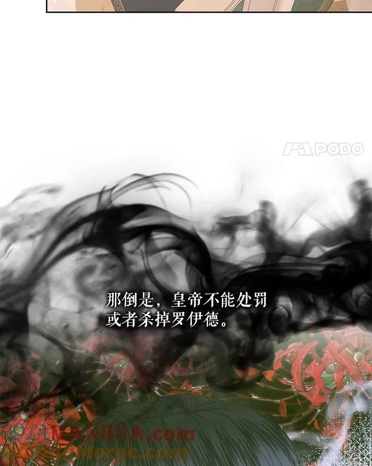 65.水鼠20