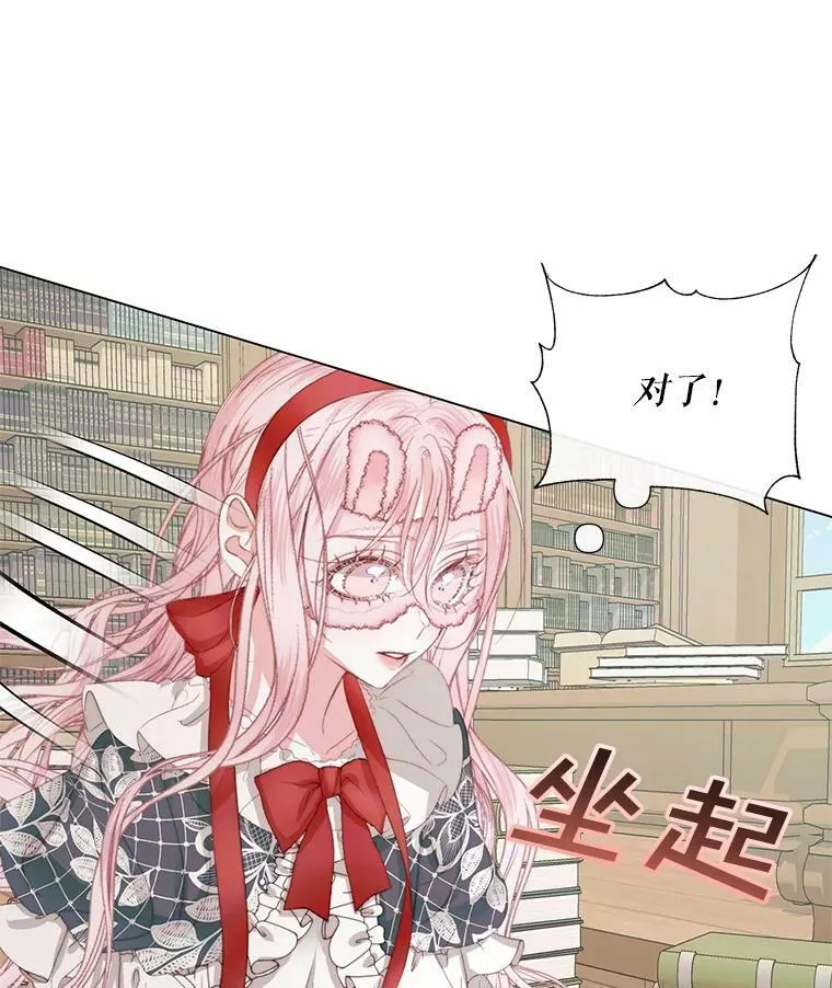 20.包扎102