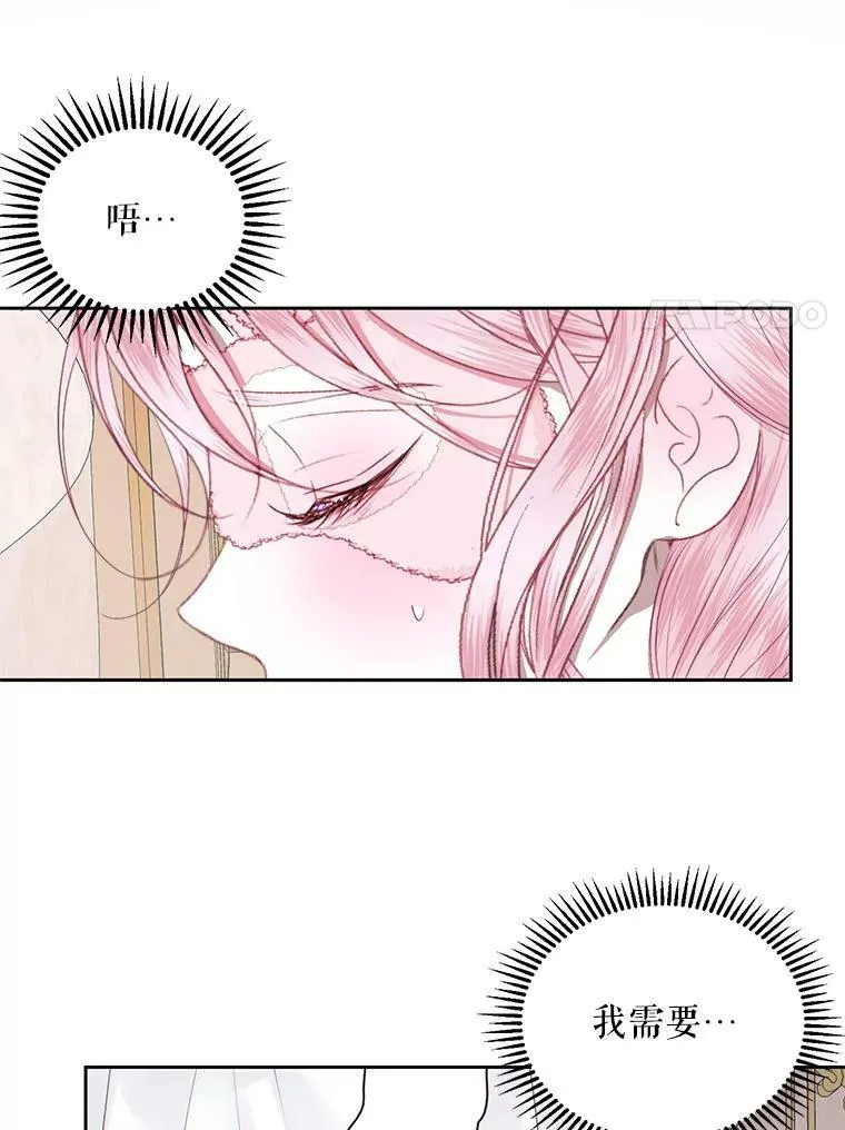 13.再见大公11