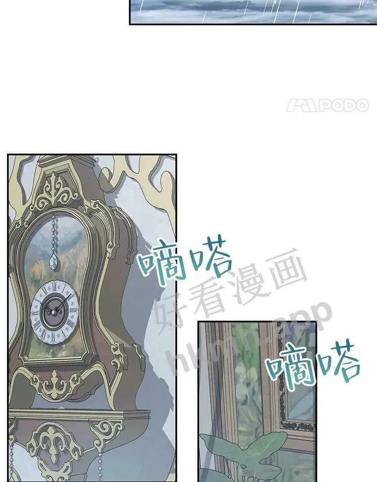 33.创造奇迹52