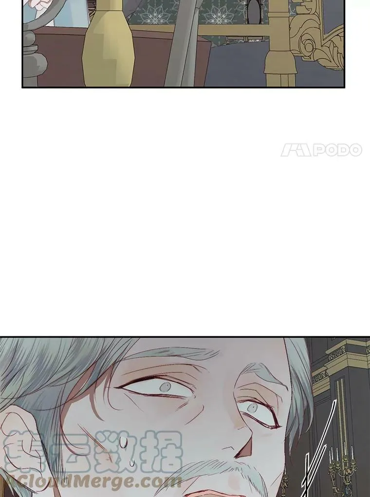 16.宠爱40