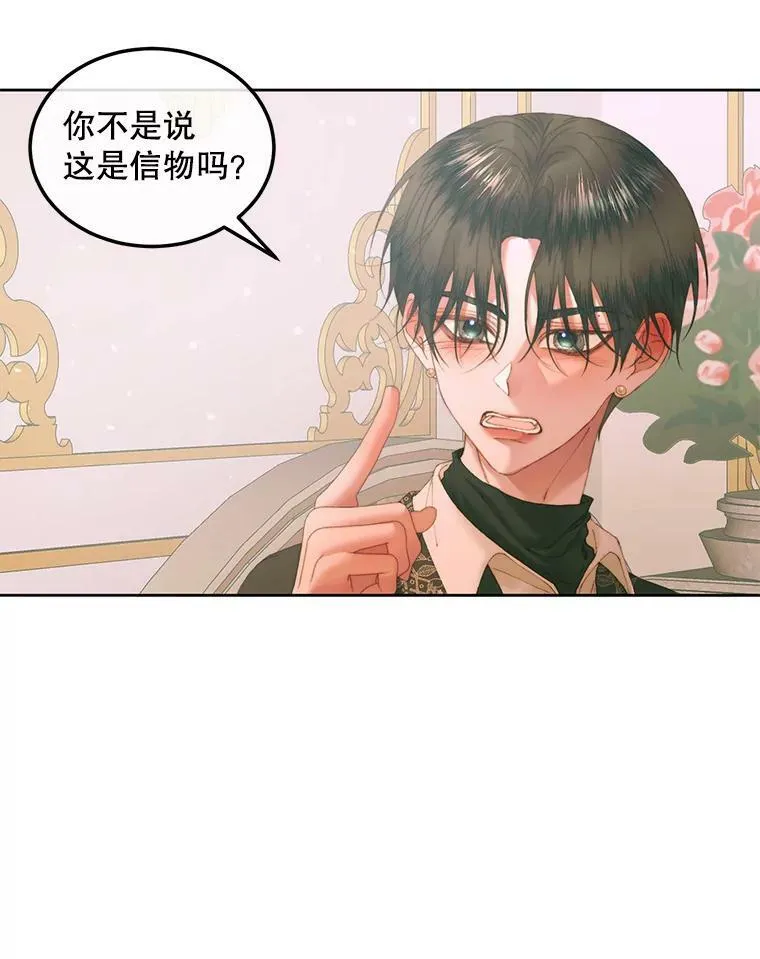 54.狂症发作91