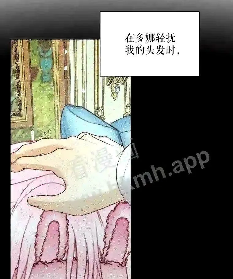 35.不要淋雨68