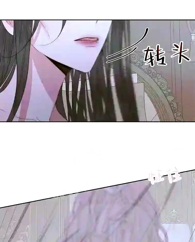 34.春之精灵86