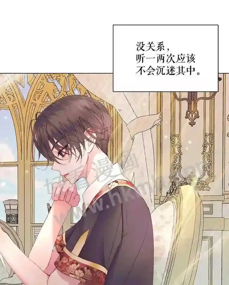 40.看护 163