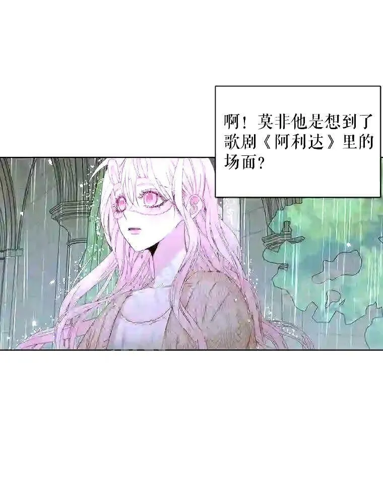 35.不要淋雨35