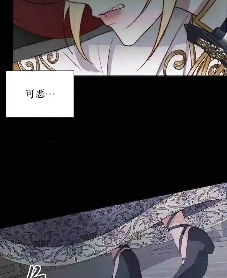 27.间谍70